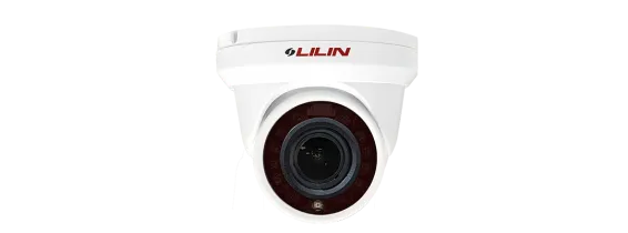LiLin - Z6W4582X3 - 4K Day & Night Auto Focus Smart Dual Light Turret IP Camera
