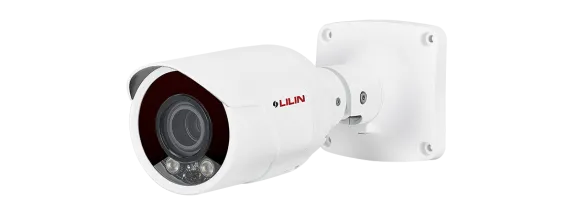 LiLin - Z7R8182X2-P - Starvis 4K P-Iris Auto Focus IR AI Smart IP Camera