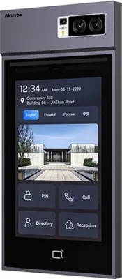 Akuvox - S539 -  Video Door Phone