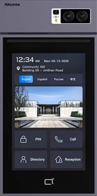Akuvox - S539 -  Video Door Phone