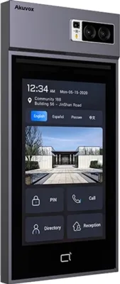 Akuvox - S539 -  Video Door Phone
