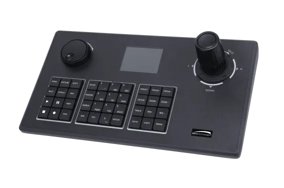 Speco - SBPTZJOY - Network Keyboard
