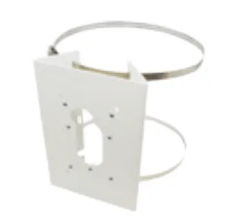 ACTi - K41 - POLE MOUNT KIT WHT