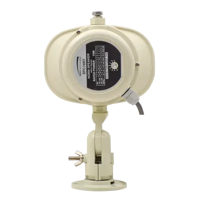 Speco - SPC10RT - 5" x 7" Weatherproof Speaker with Transformer