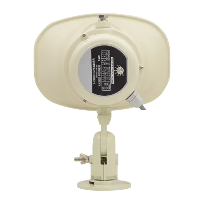 Speco - SPC15RT - 6.5″ x 9″ Weatherproof Speaker with Transformer