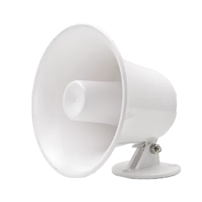 Speco - SPC5P - 5" Weatherproof PA Speaker