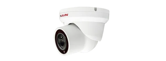 LiLin - V1R4552AX3 - 5MP Day & Night Auto Focus IR IP Turret Camera